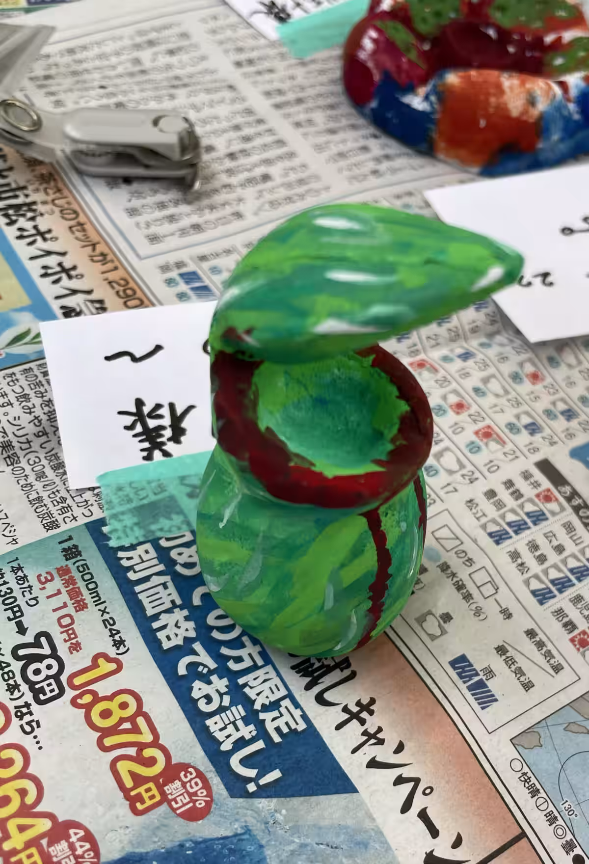 画像14