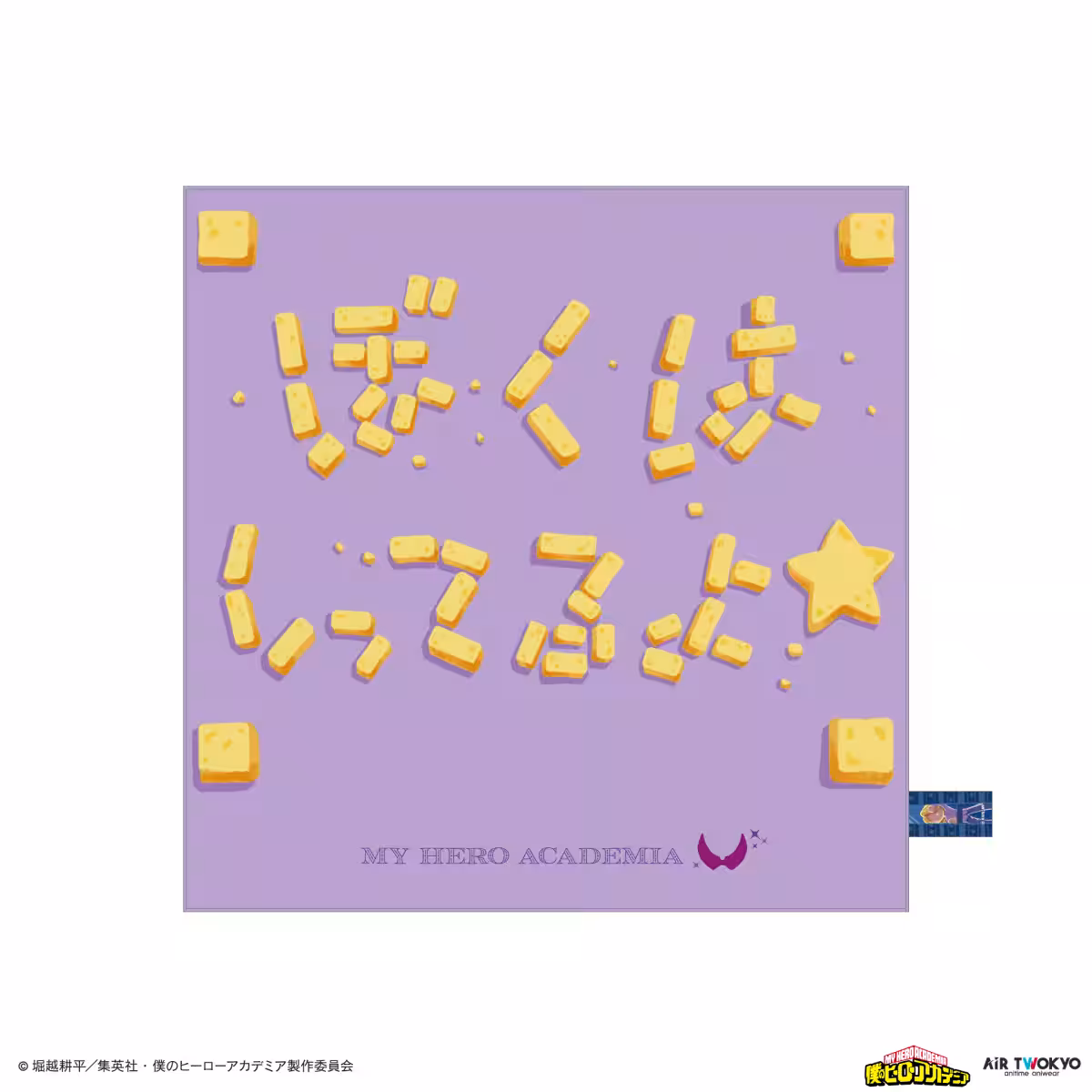 画像17