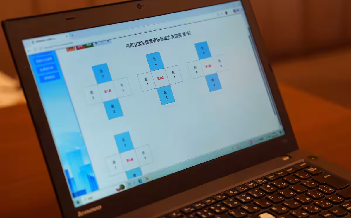 画像5
