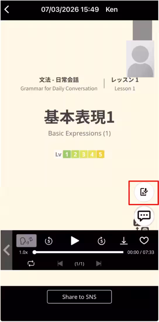 画像7