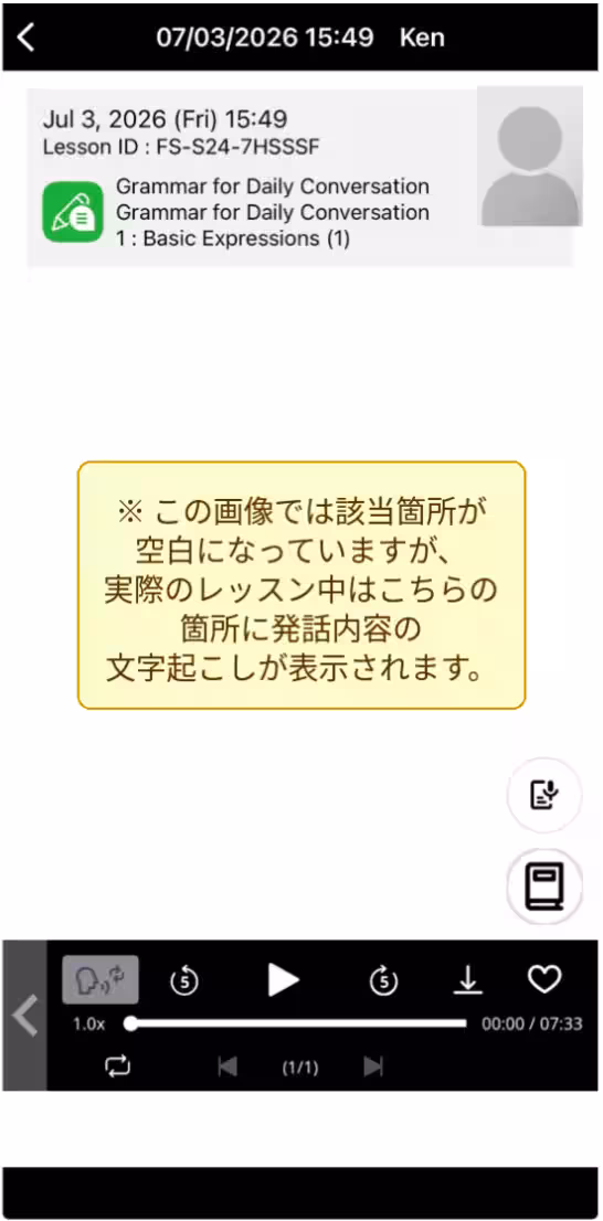 画像8
