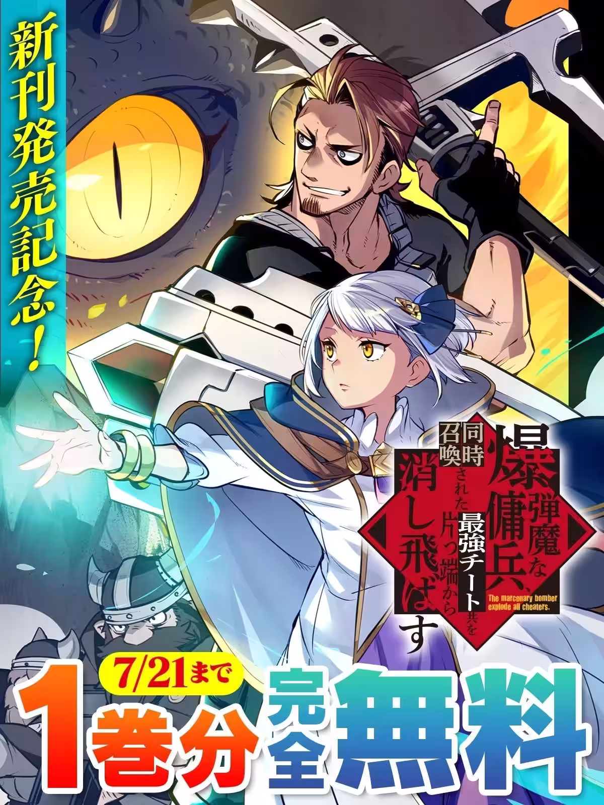 画像30