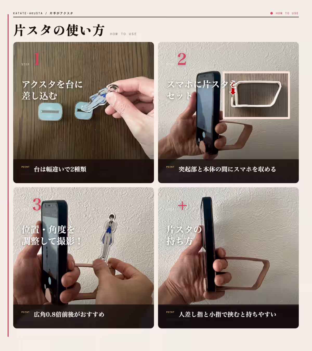 画像11