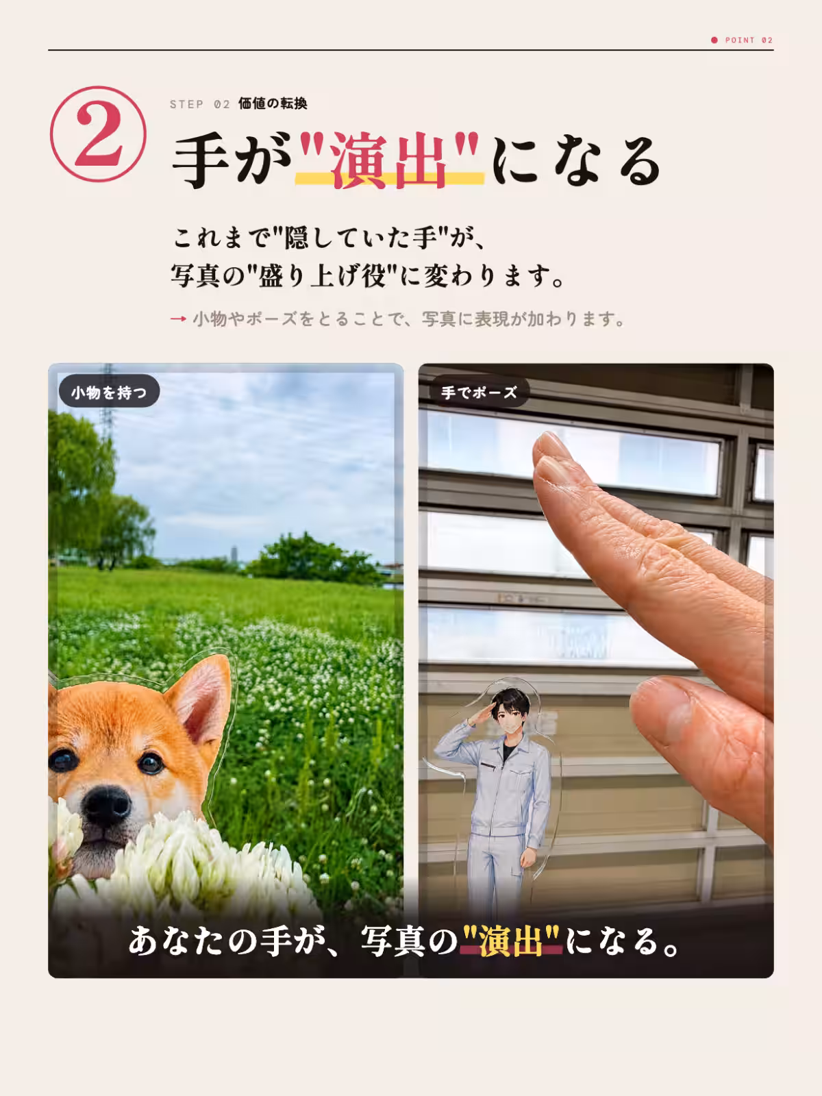 画像9
