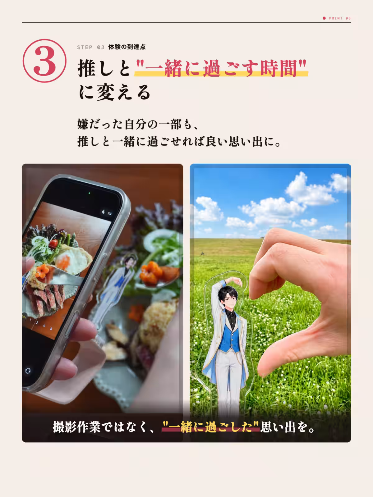 画像13