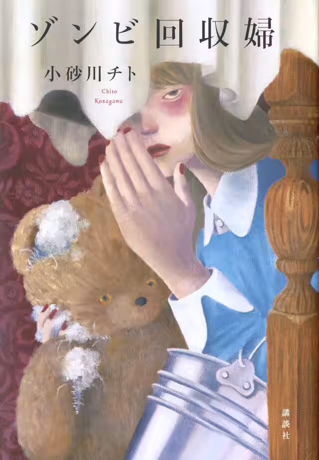 画像6