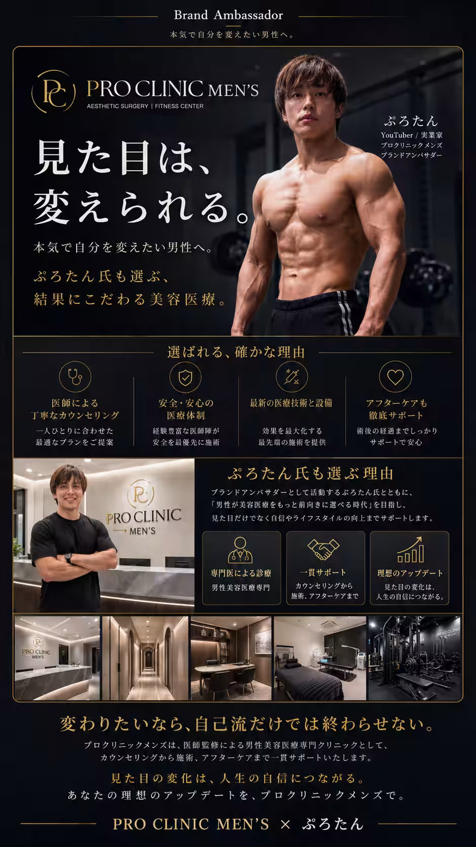 画像11