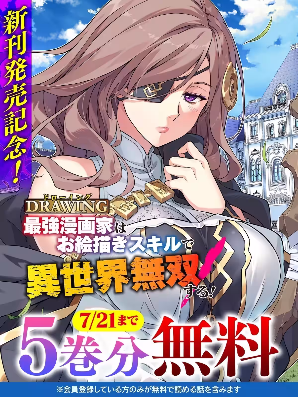画像27