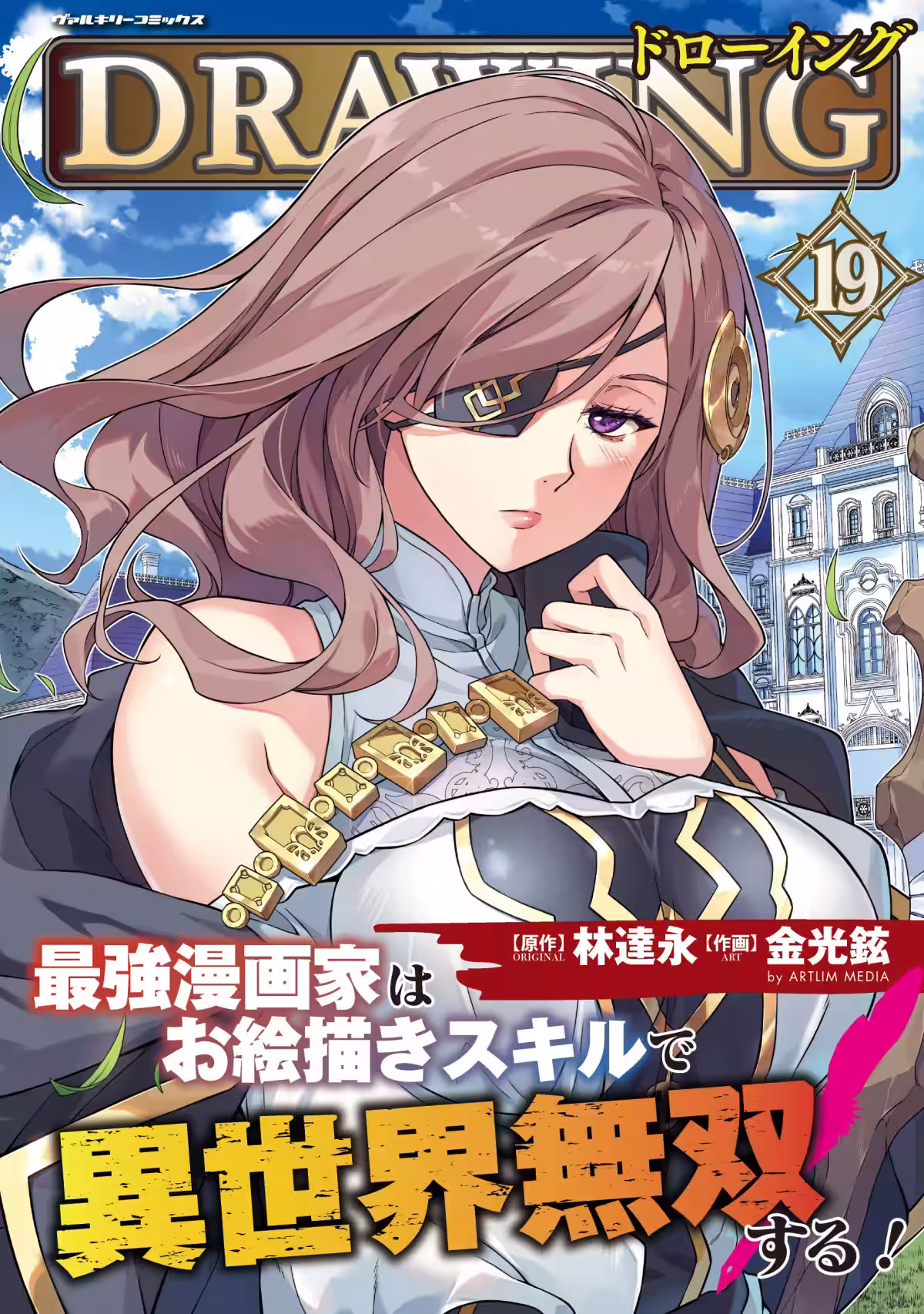 画像5