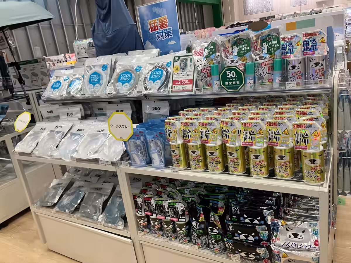 画像3