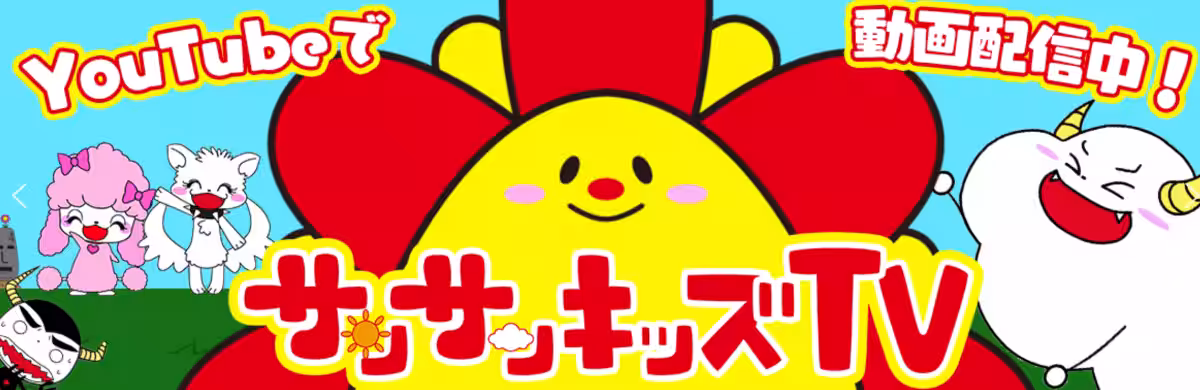 画像5