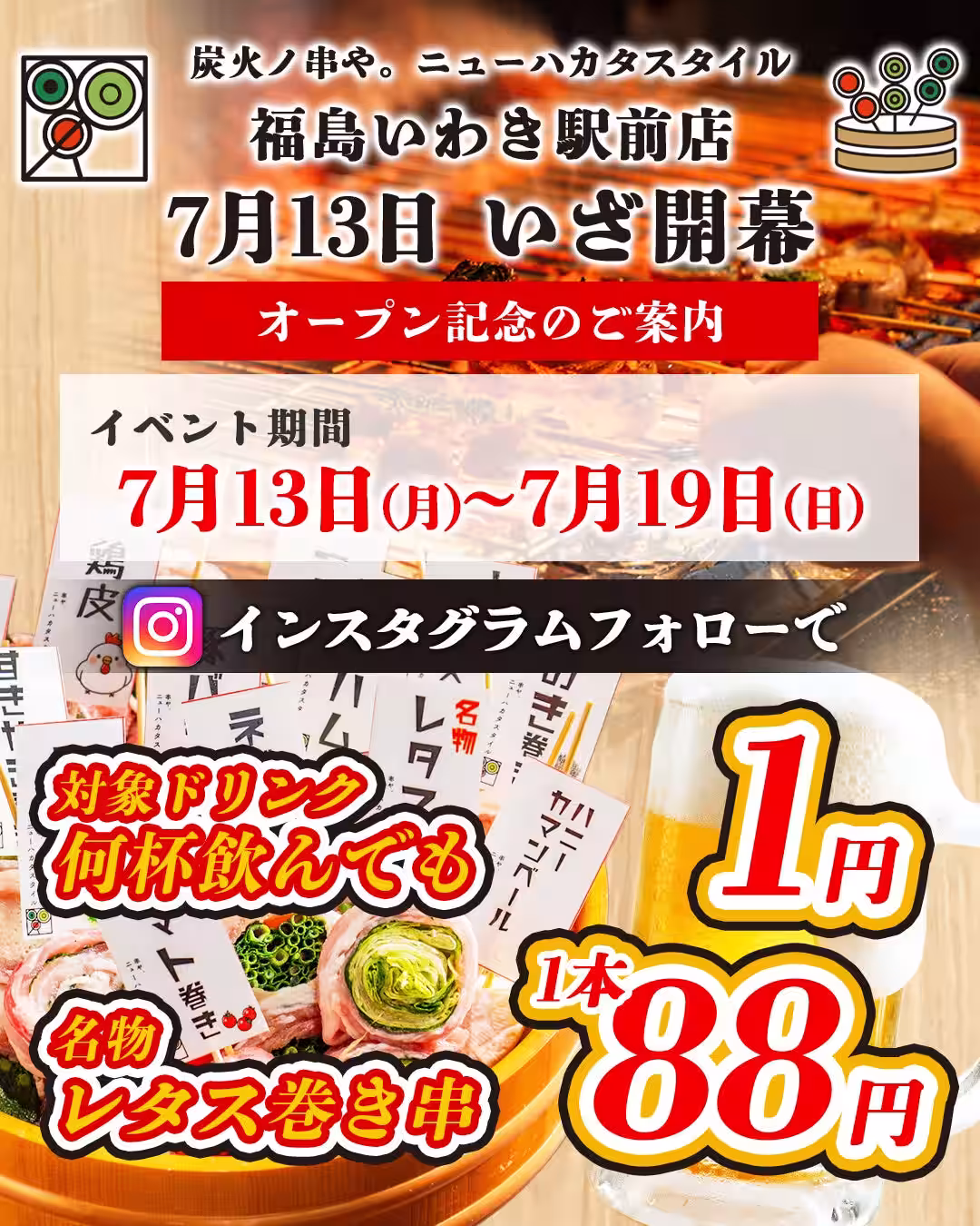 画像11