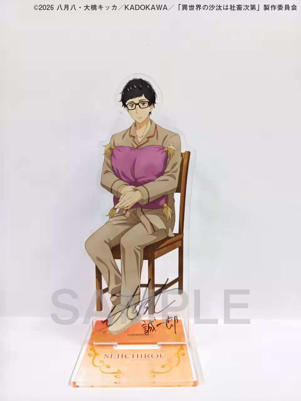 画像6