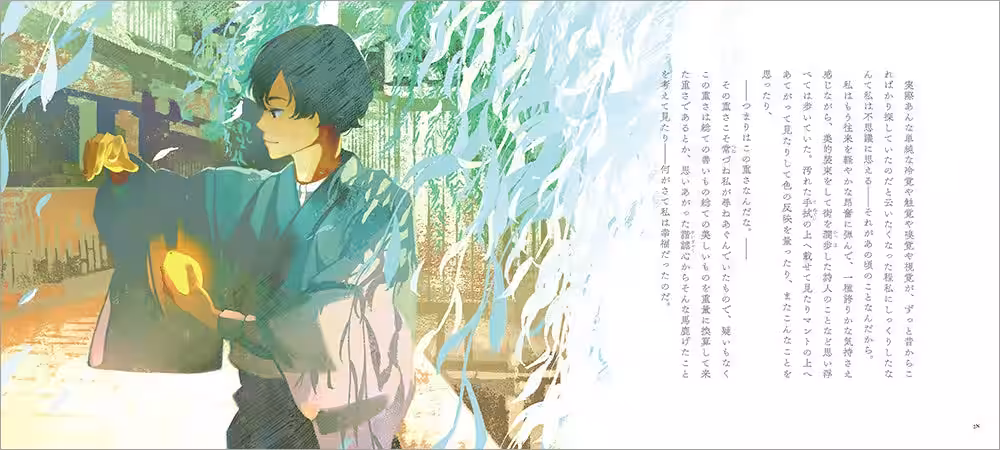 画像3