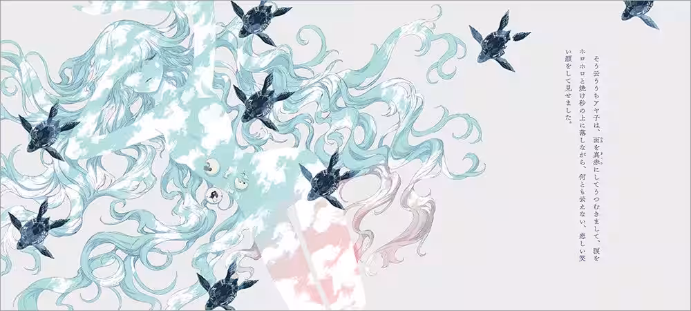 画像4