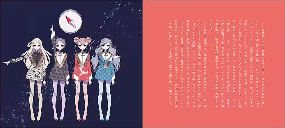 画像2
