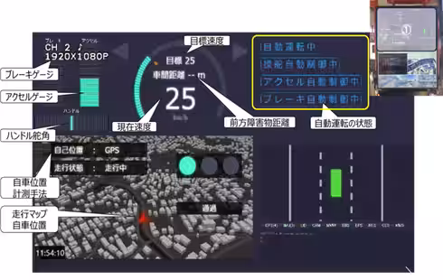 画像4