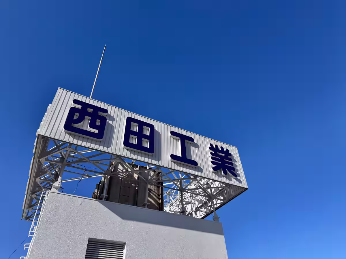 画像8