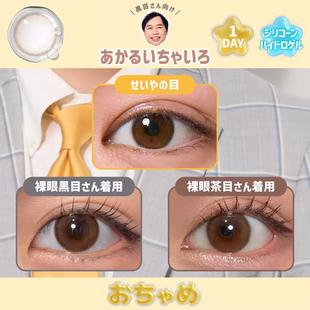 画像6