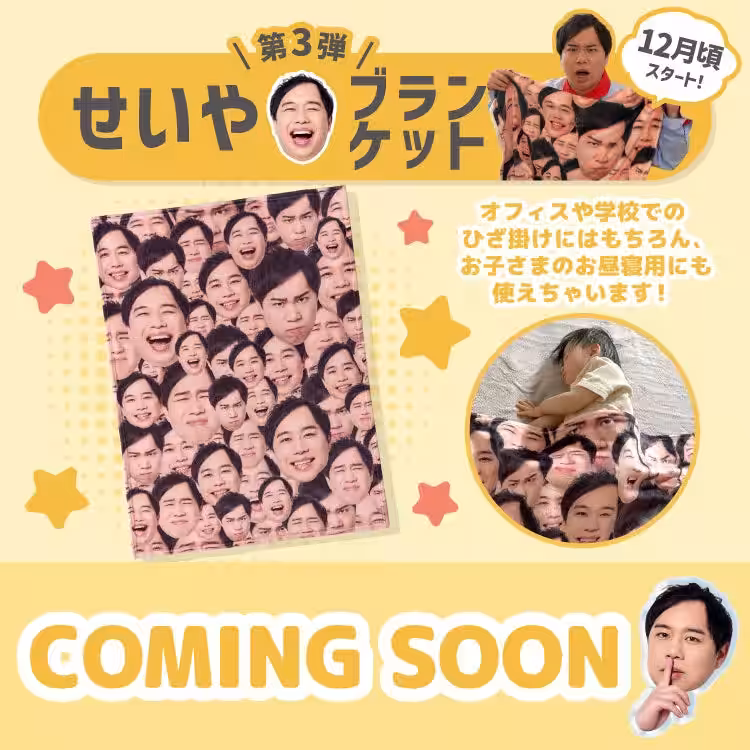 画像10