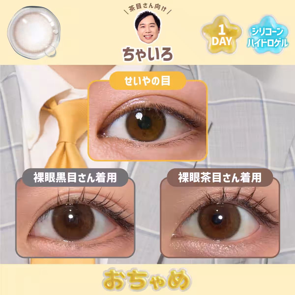 画像5