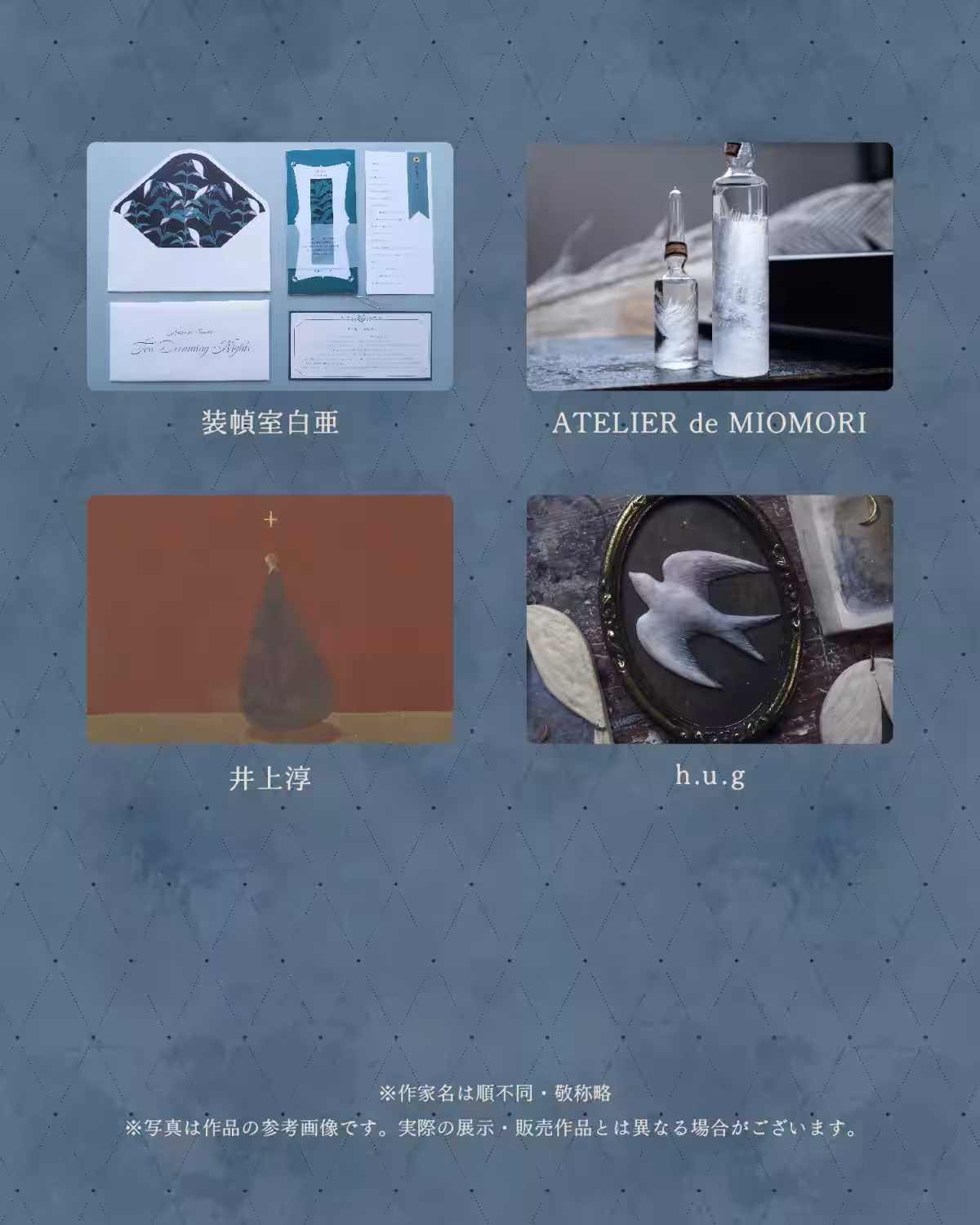 画像4