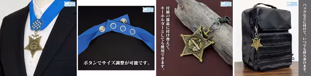画像5