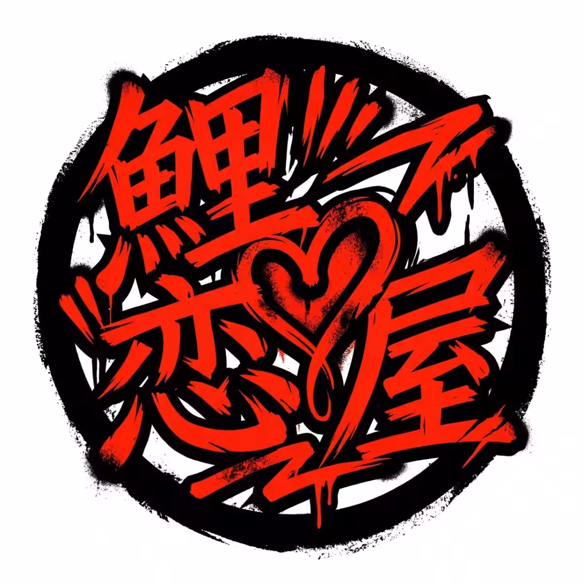 画像12