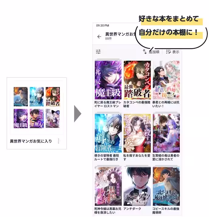 画像4