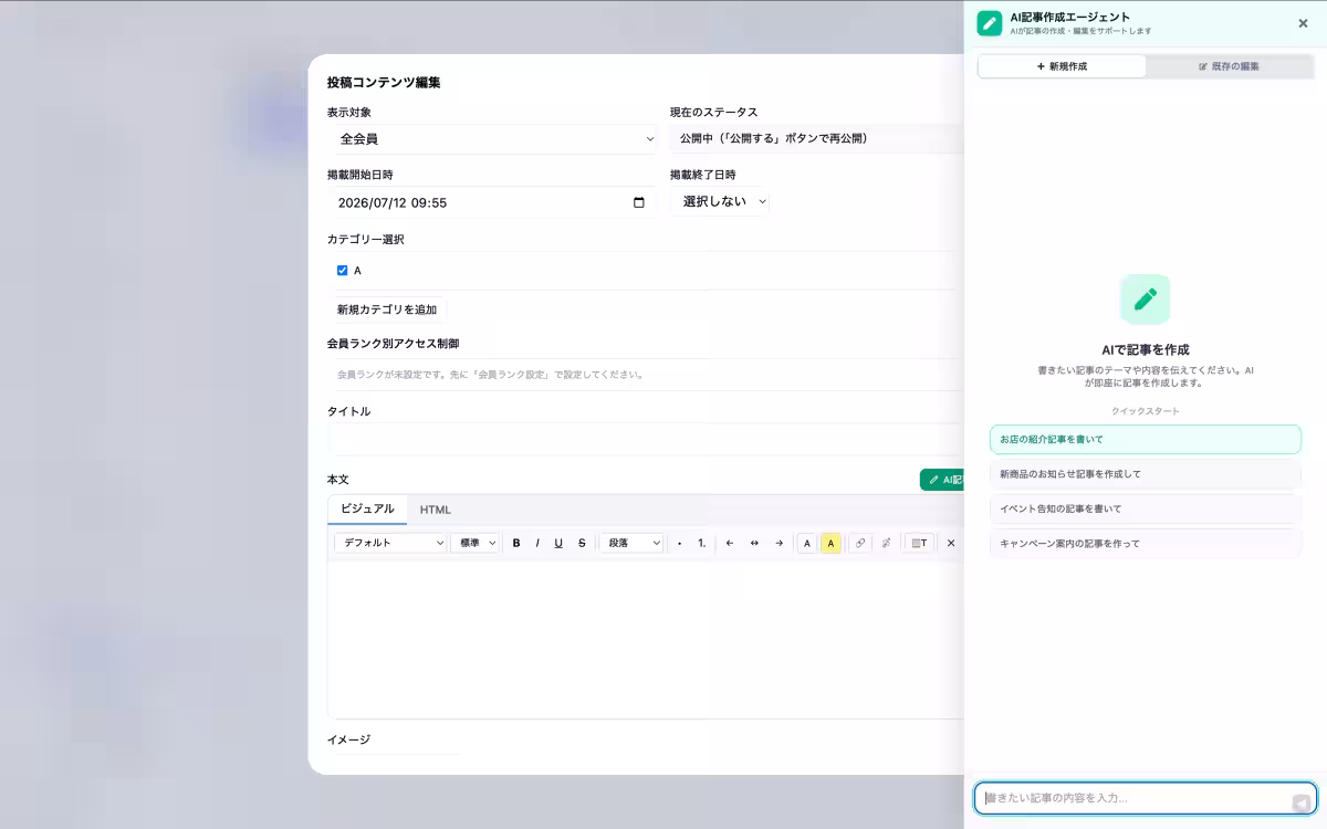 画像7