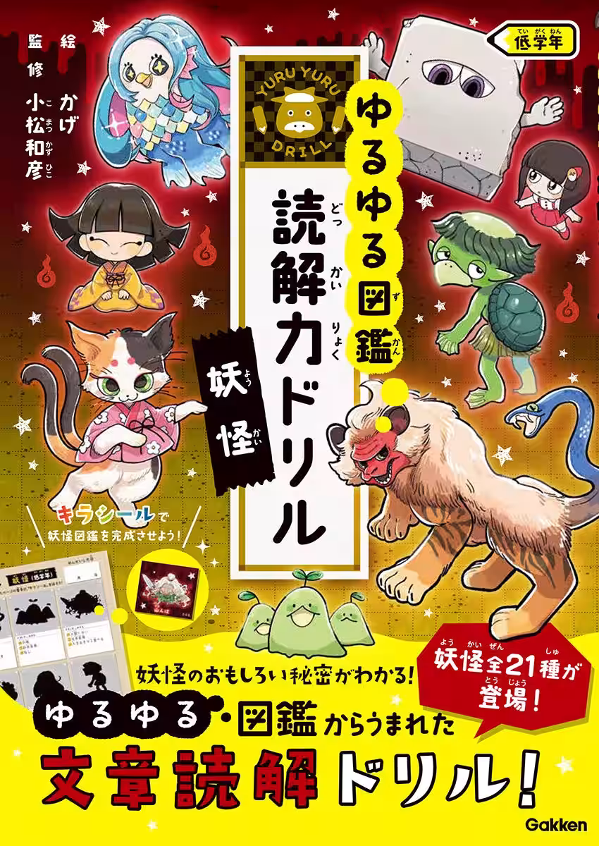 画像5