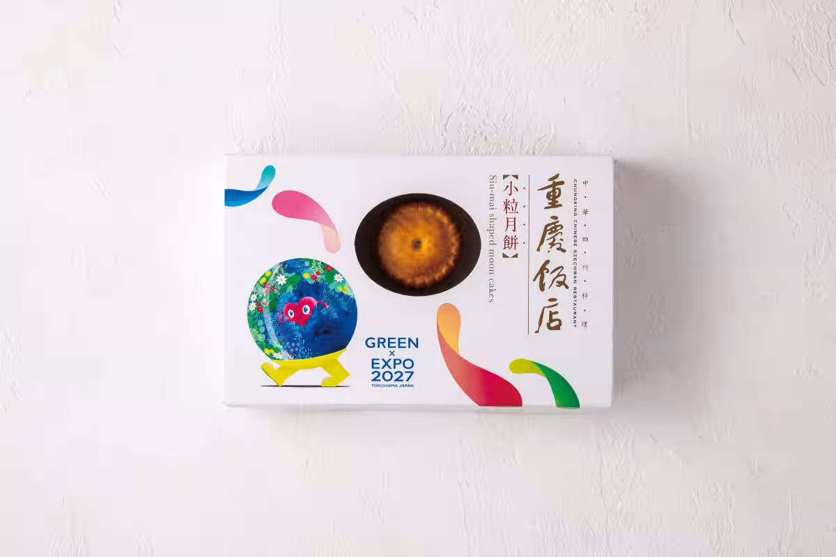 画像4