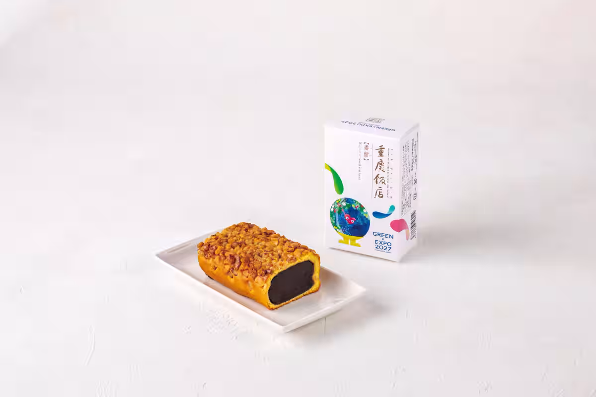 画像3