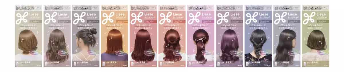 画像8