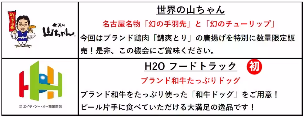 画像16