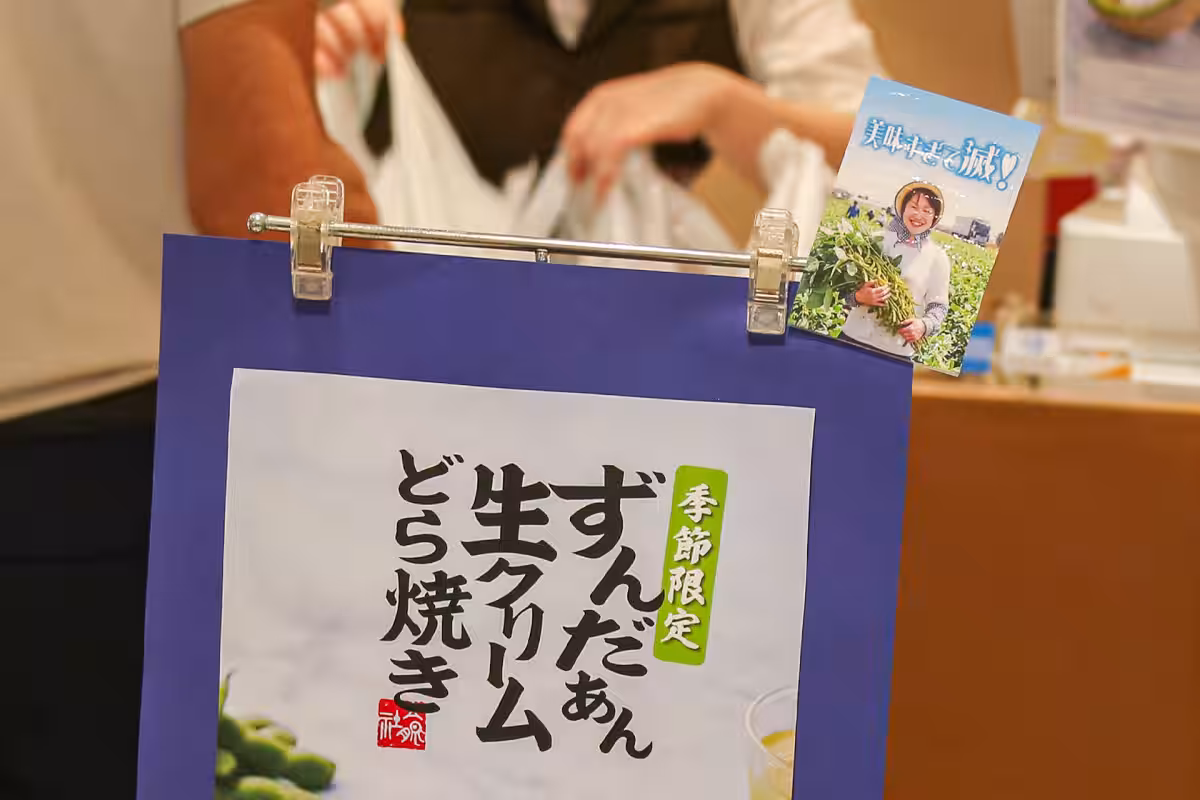 画像10