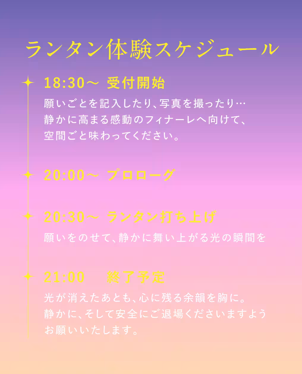 画像12