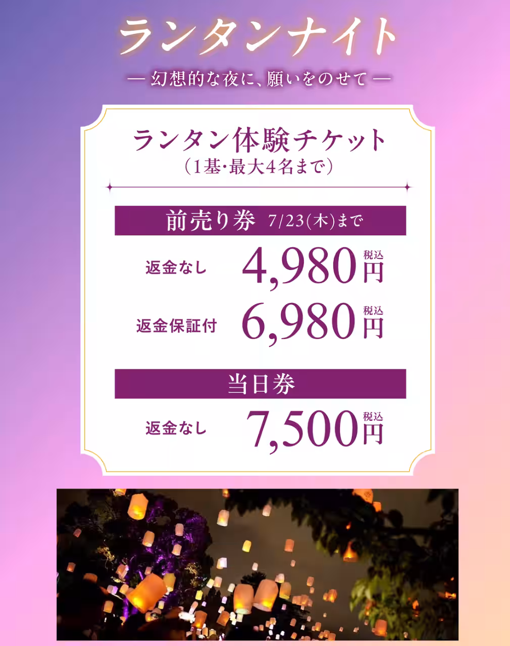 画像13