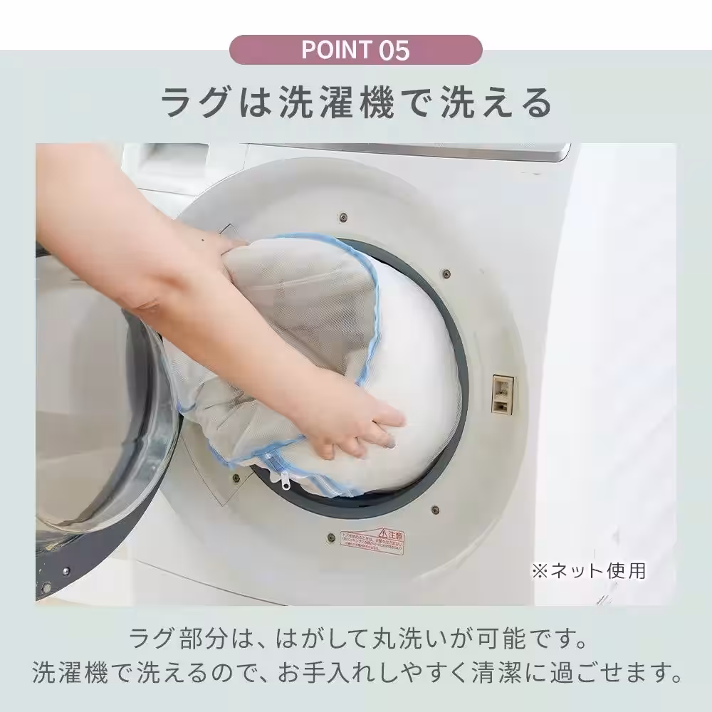 画像6