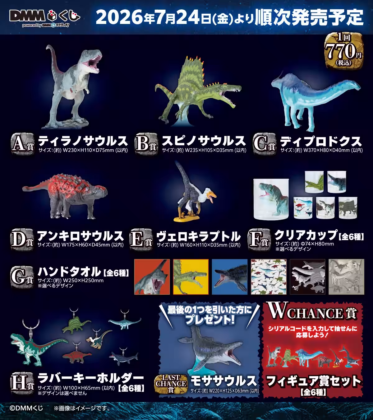 画像12