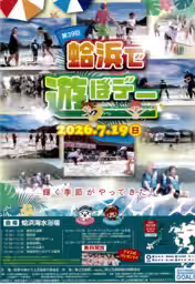 画像9