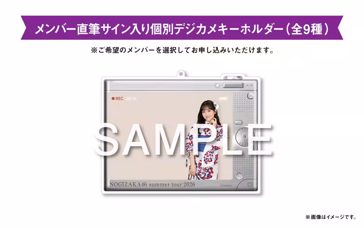 画像7