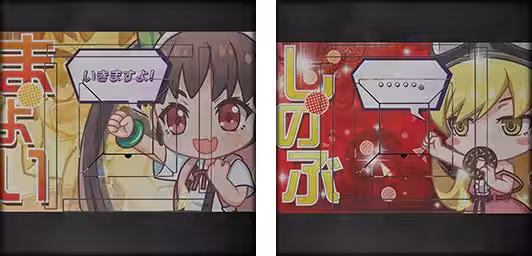 画像23