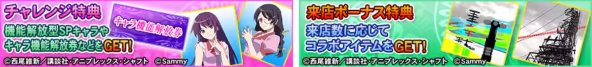 画像16