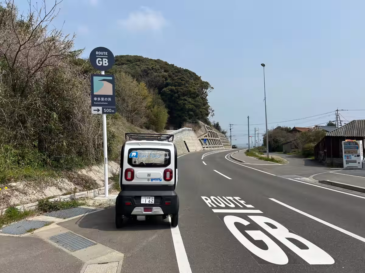 画像12
