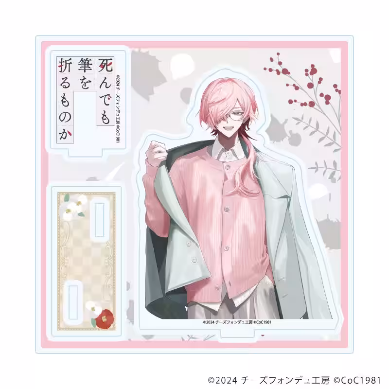 画像6