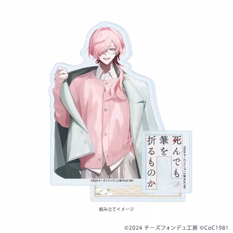 画像7