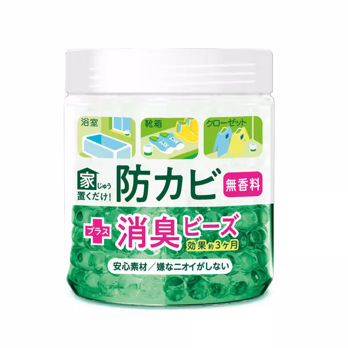 画像2