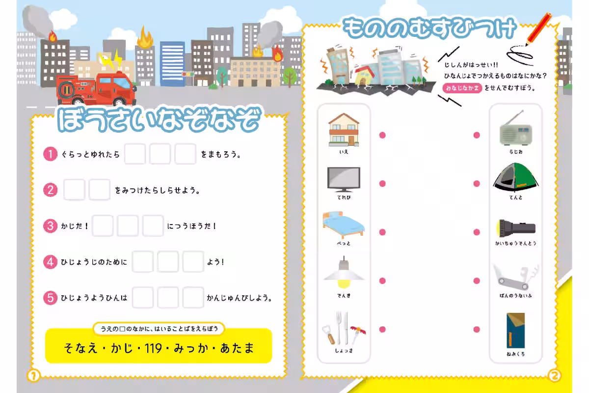 画像14