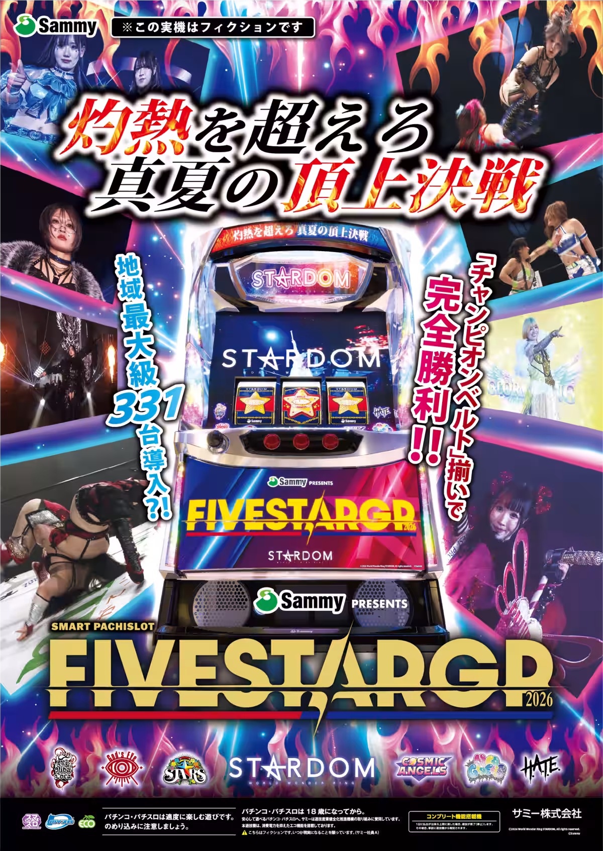 画像4